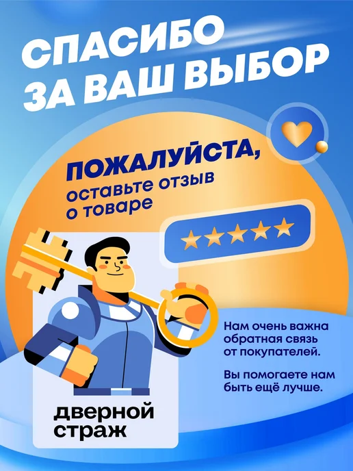 ПТИМАШ Замок на дверь врезной ЗВ4 без цилиндра, серый, фото 6