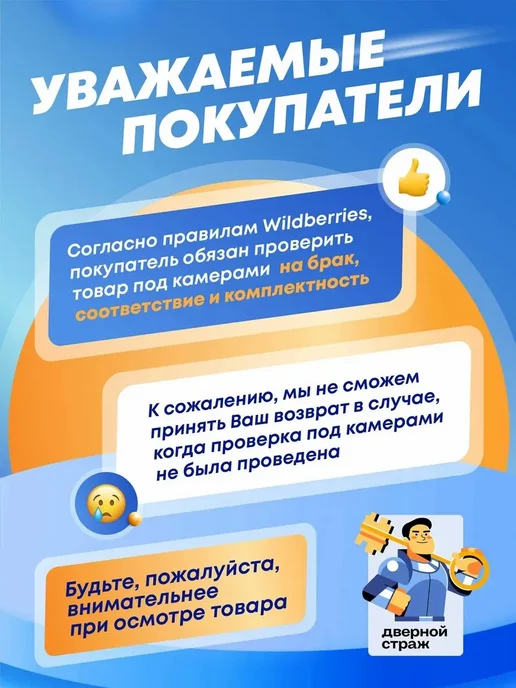 ПТИМАШ Замок на дверь врезной ЗВ4 без цилиндра, серый, фото 8