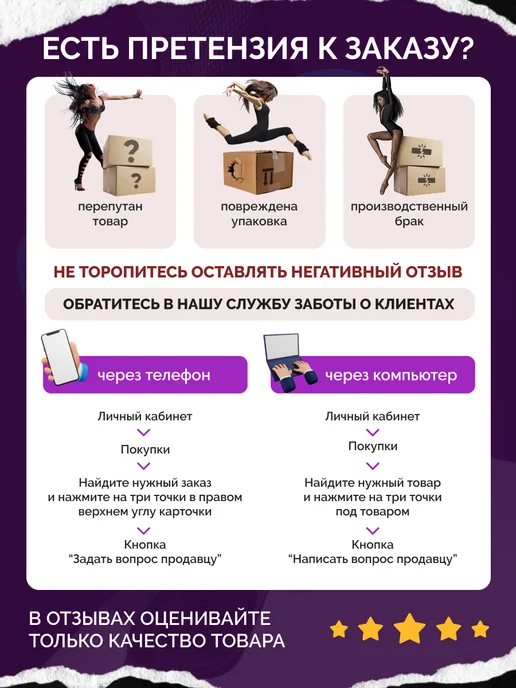 TantsTants Джазовки для танцев тканевые жесткие, черный, фото 7