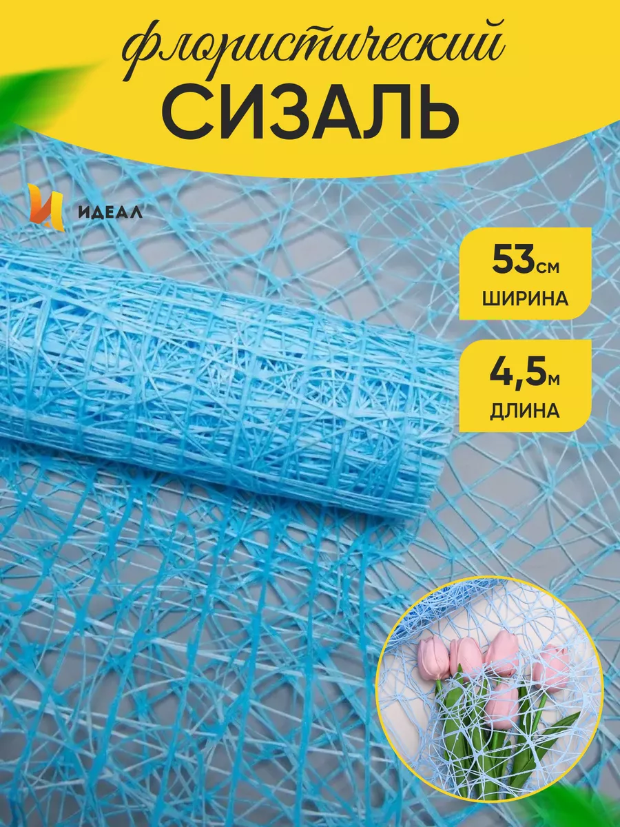 Идеи на тему «Цветы из яичных лотков» (39) | поделки, коробка для яиц, поделки из коробок для яиц