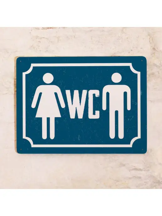 Декоративная жесть Табличка Туалет МЖ WC, синяя, металл, 15х22, 5 см, 15x22