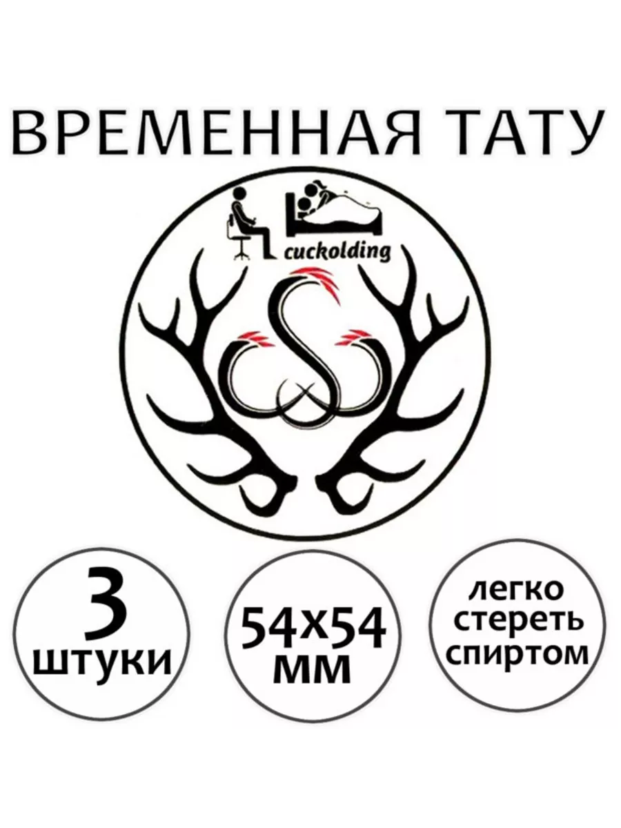 Жыныстық жағымсыздық туралы суреттер Қоғамдық душтағы жасырын камера