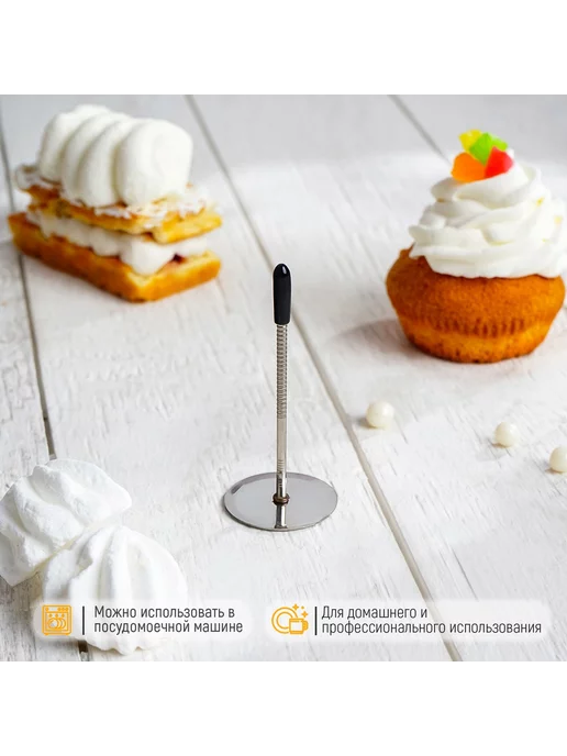 Гвоздь кондитерский для создания цветов, 13,5×2,5 см, 3.5x7 см, фото 6