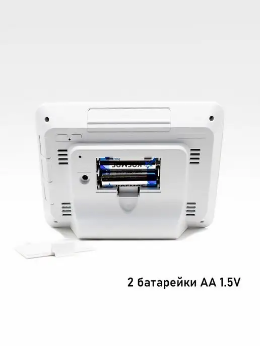 Oxion Термометр гигрометр с беспроводным датчиком, белый, фото 7