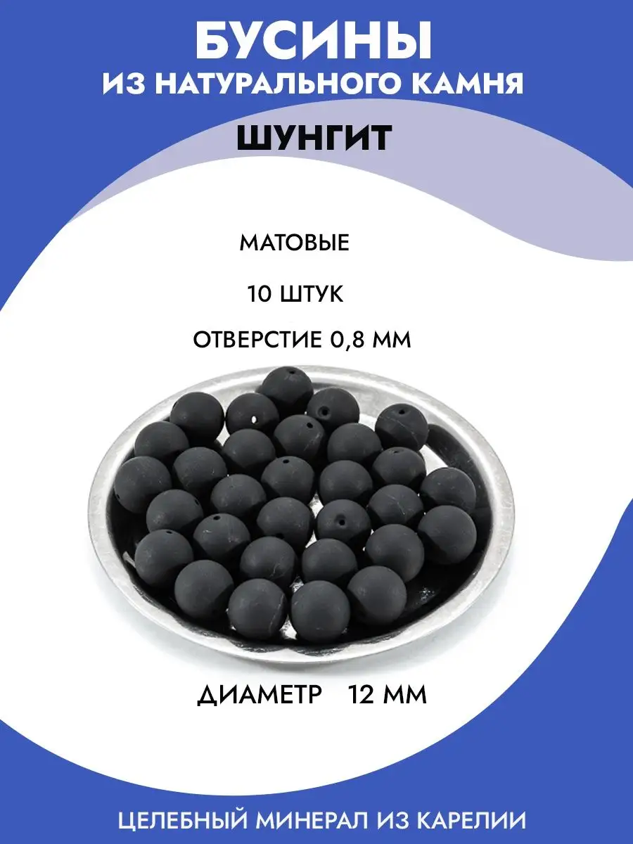 Петрозаводская «Коза»: карельские мастера открыли новый сувенирный магазин