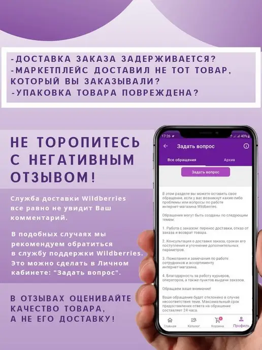 Funny Ducks Игрушка для ванны, уточка "Розовая пантера" 1314, розовый, фото 8