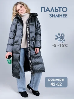 Пальто зимнее стёганое Black&Red 54790721 купить за 3 779 ₽ в интернет-магазине Wildberries