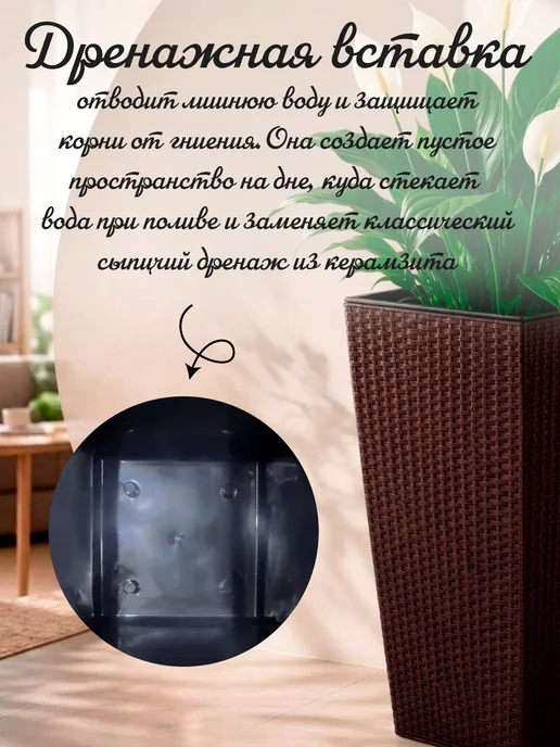 ELF plast Кашпо для растений напольное, розовый, фото 4