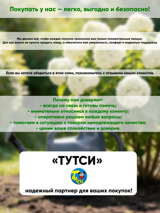 ELF plast Кашпо для растений напольное, розовый, фото 6