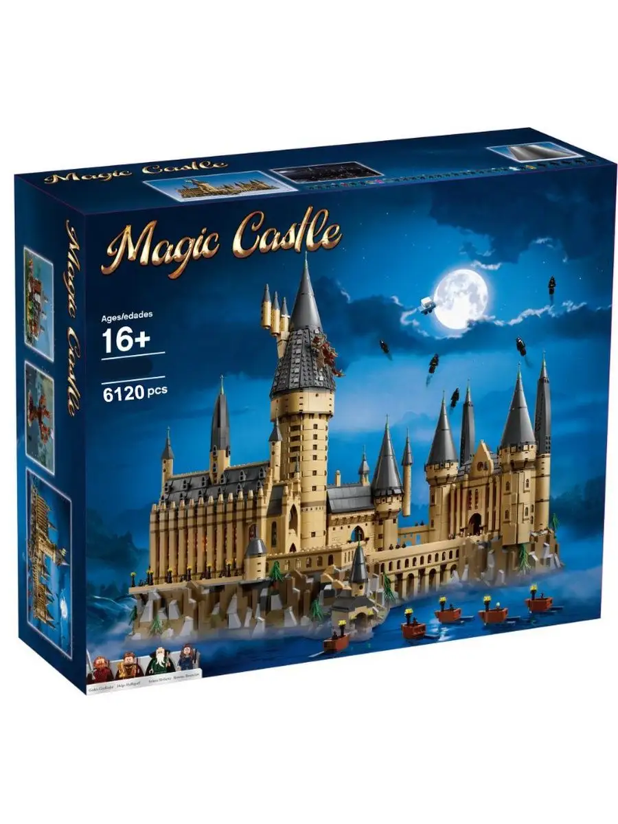 Конструктор Magic Castle Замок Хогвартс 6044 деталей WESTBRICK 54817739  купить за 11 157 ₽ в интернет-магазине Wildberries