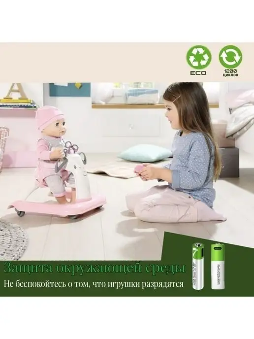 lyaMaDi Аккумуляторные батарейки ааа аккумулятор, вариант, фото 7
