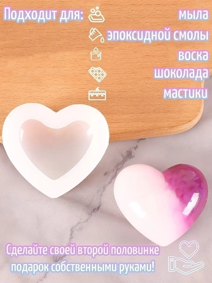 Подушка из фетра своими руками «Сердце» купить в интернет-магазине Miramida