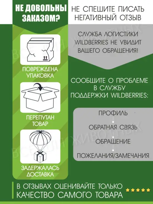 зоотовары Ветеринарный паспорт международный, вариант, фото 3