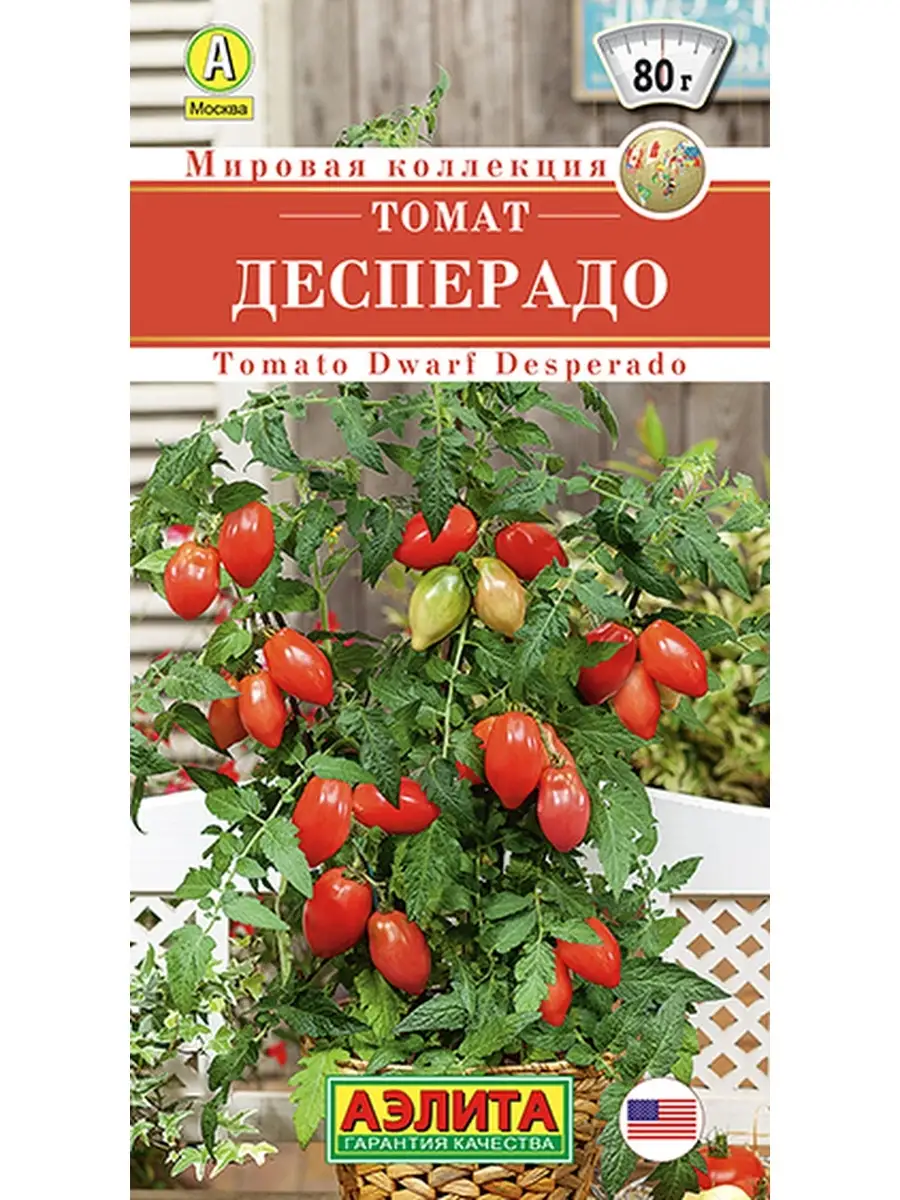 Похожие