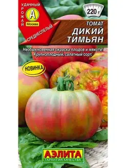 Семена Томат Дикий тимьян, 20шт Агрофирма Аэлита 54925265 купить за 114 ₽ в интернет-магазине Wildberries