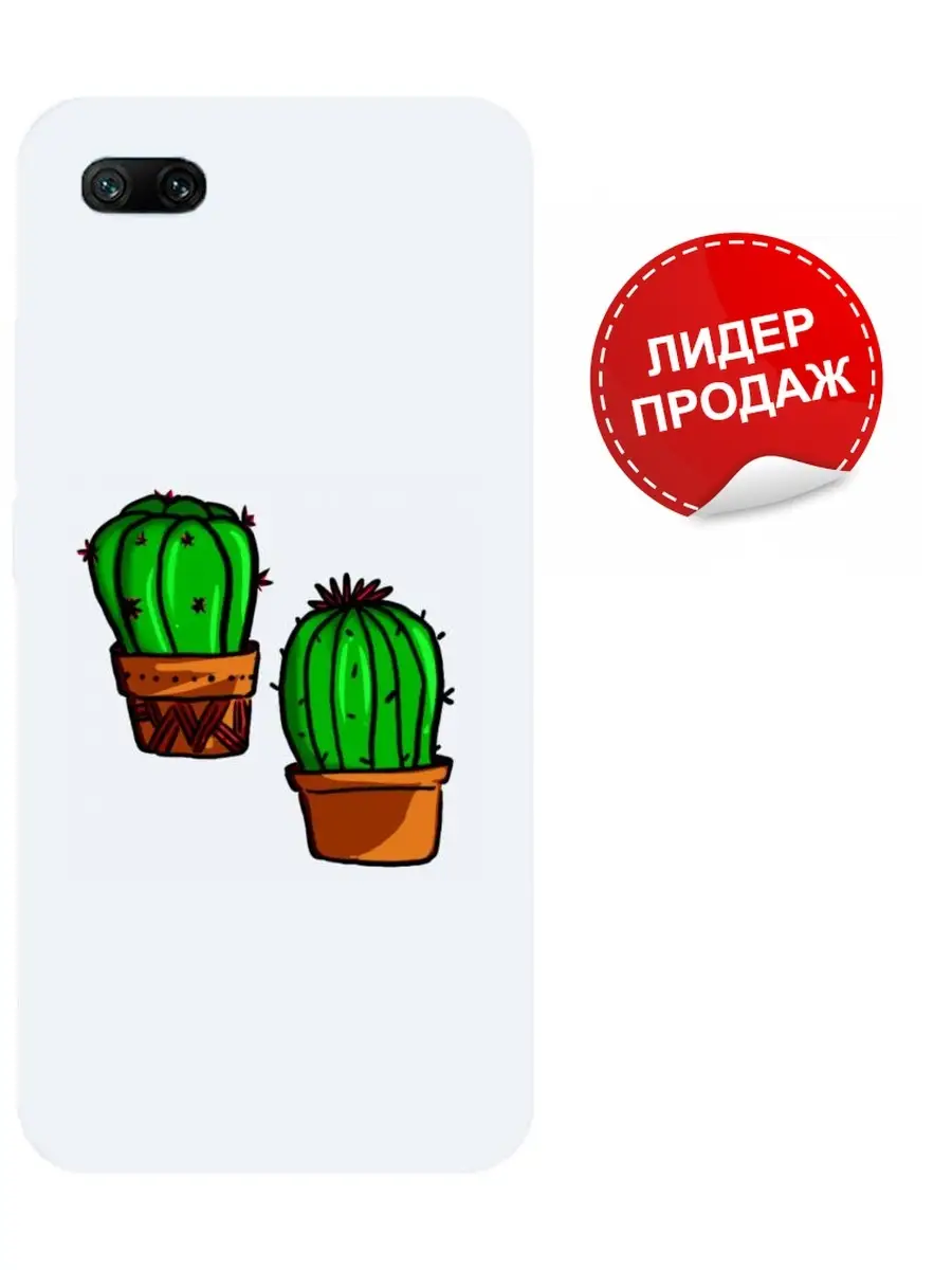 Чехол (накладка) Honor 10 GEP 54949290 купить за 150 ₽ в интернет-магазине  Wildberries