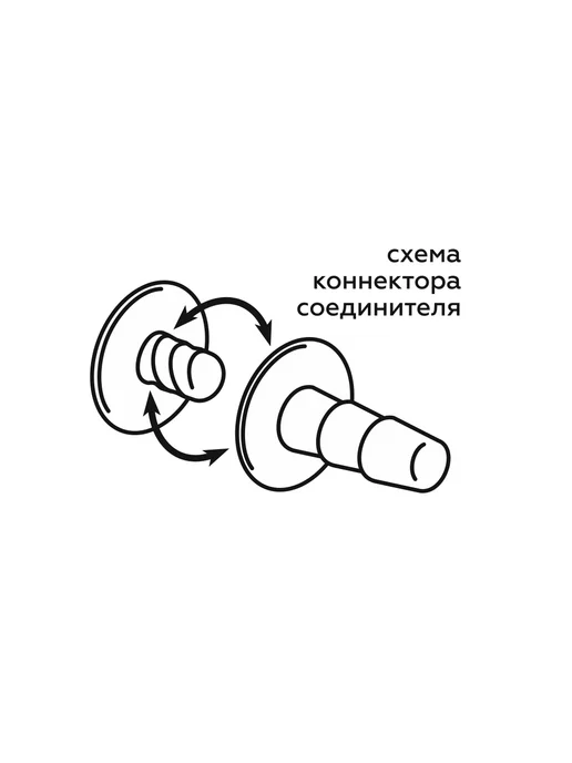 Lovetoy Анальная пробка с коннектором для страпона 17 см, розовый, фото 5
