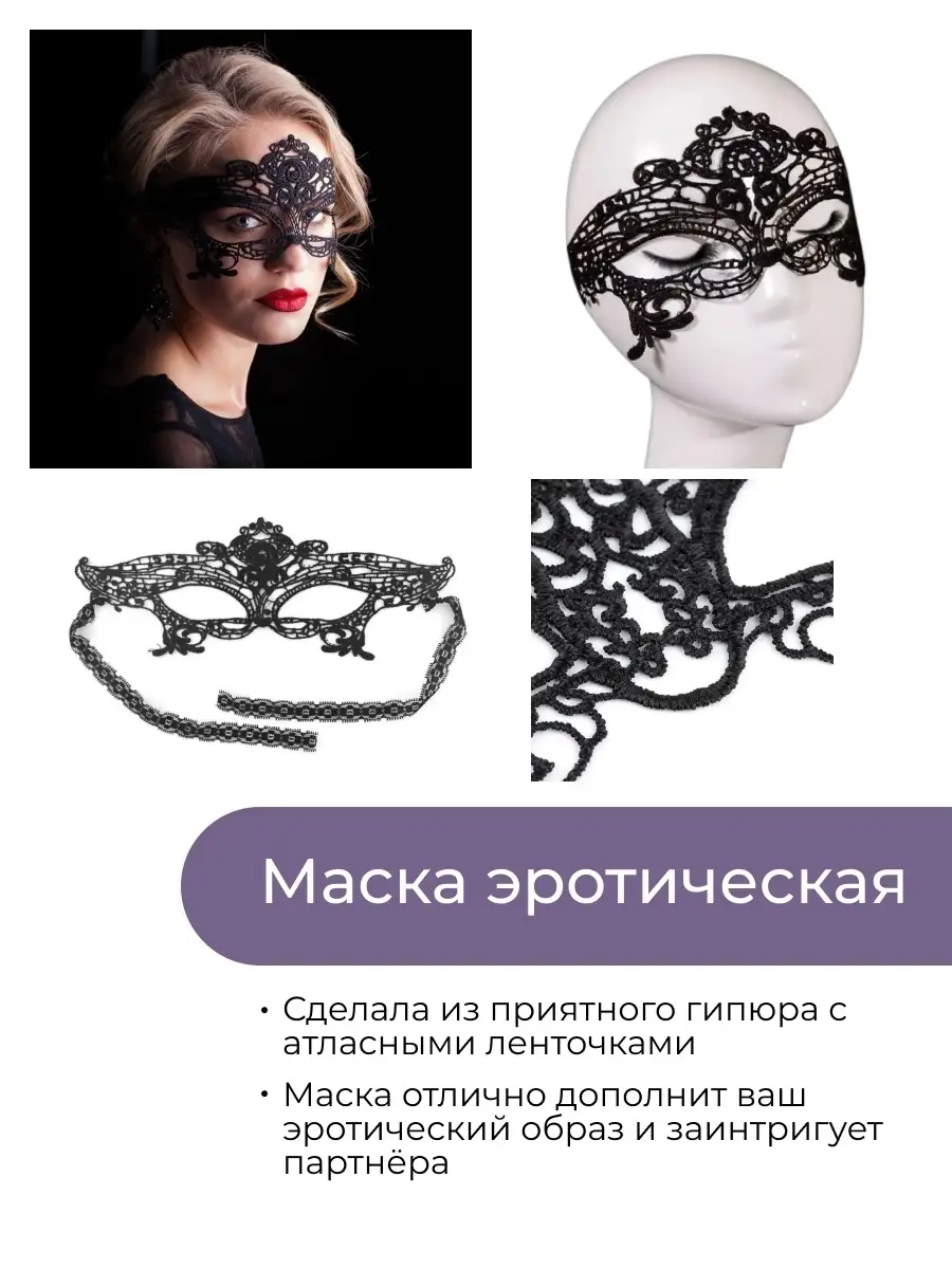 В карнавальных масках - порно видео на arnoldrak-spb.ru