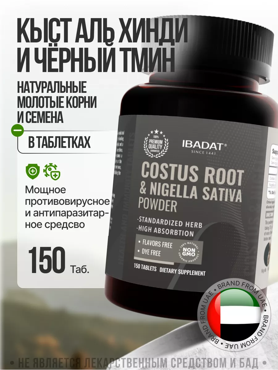 Sperma bilan yuzning fotosurati