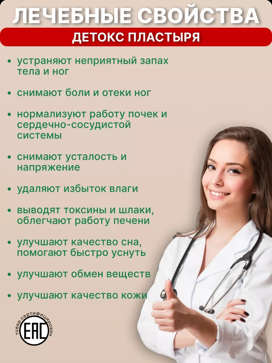 «Личная жизнь на продажу»: тысячи иностранцев подглядывали за сексуальной жизнью жителей Волгограда