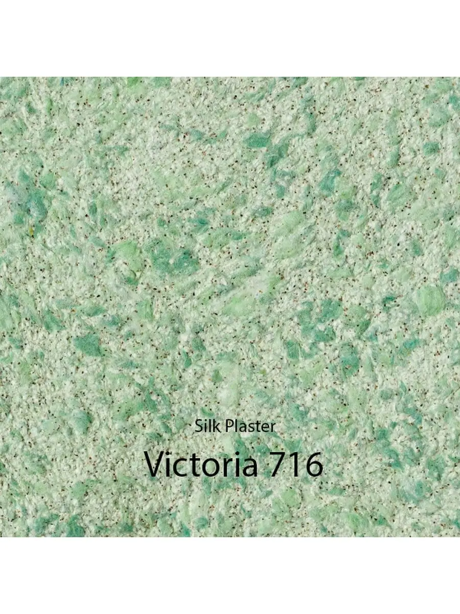 Жидкие обои / Victoria / Виктория-716