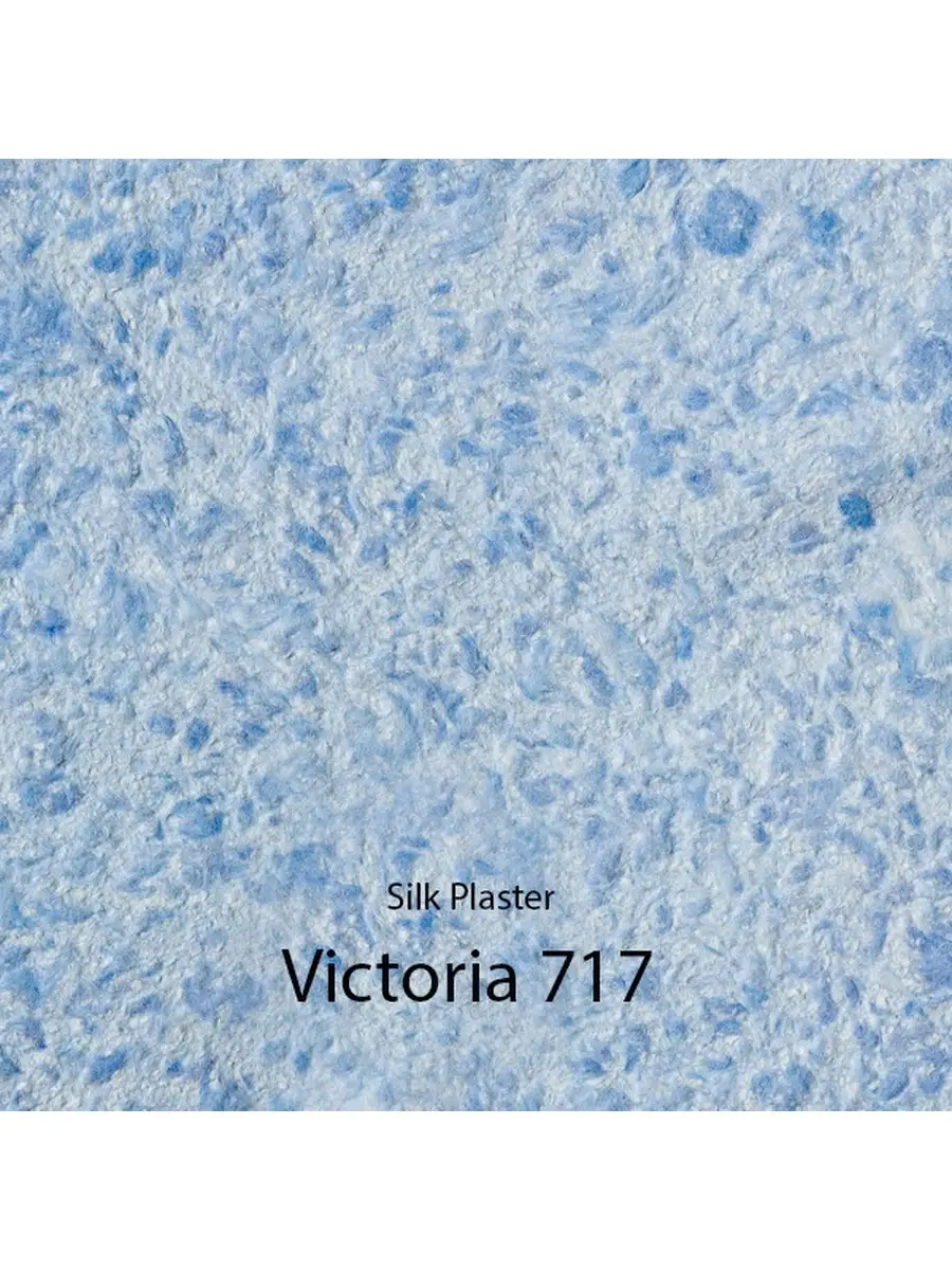Жидкие обои / Victoria / Виктория-717