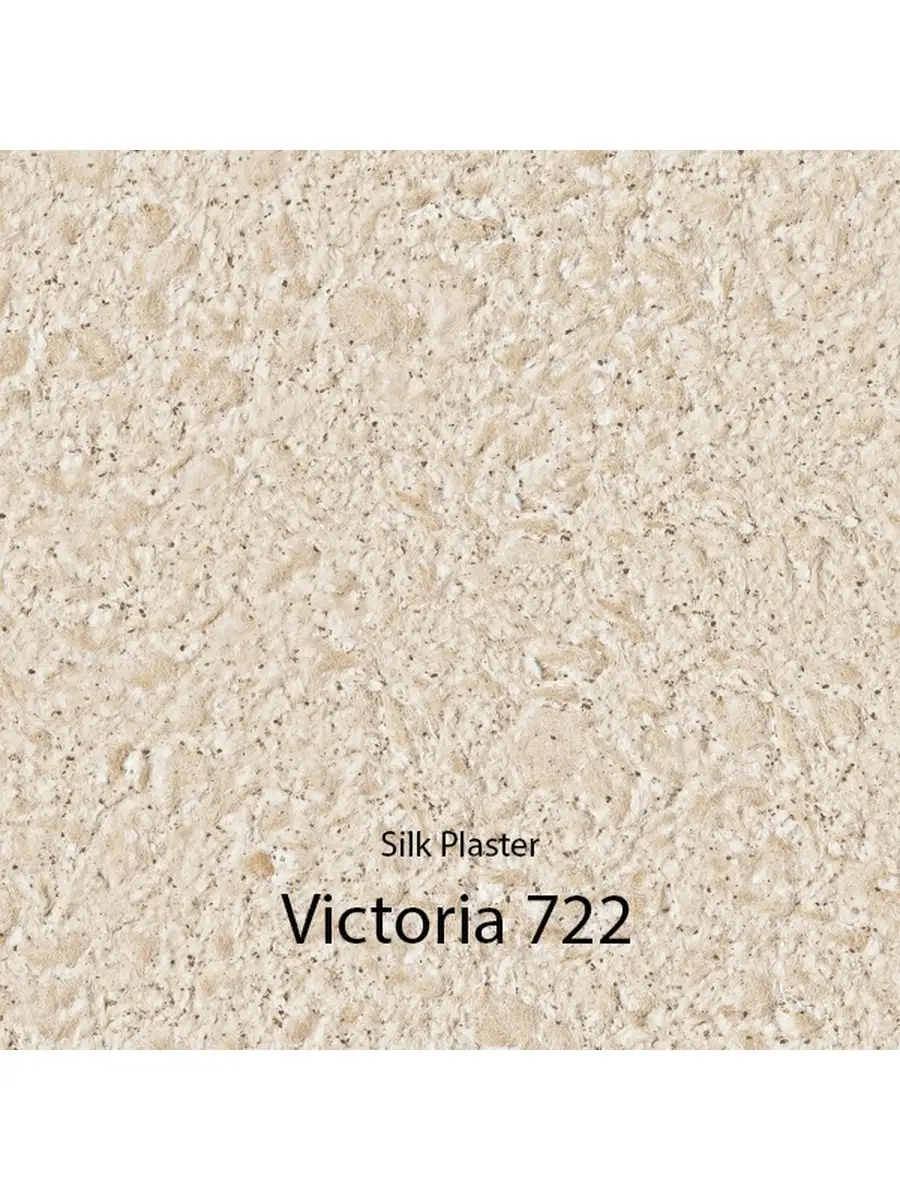 Жидкие обои / Victoria / Виктория-722