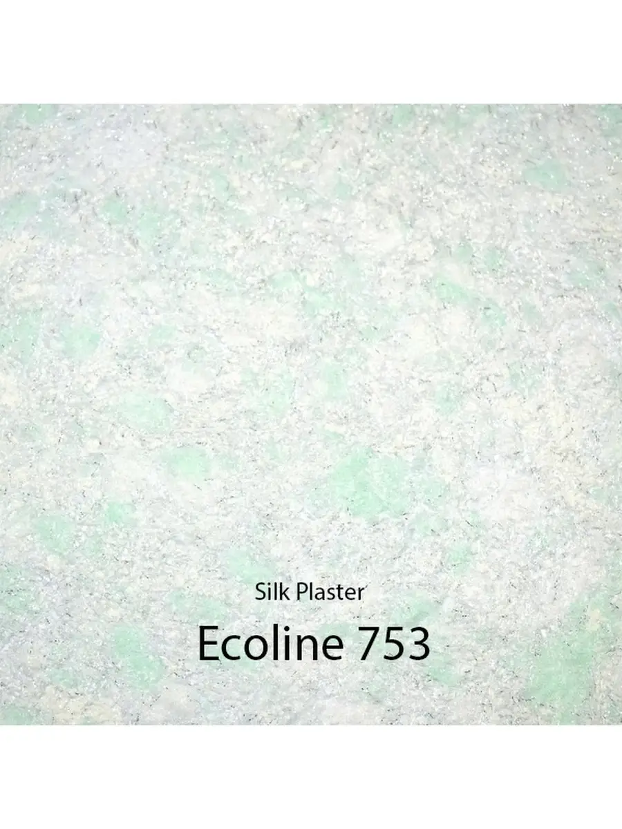 Жидкие обои / Ecoline / Эколайн-753