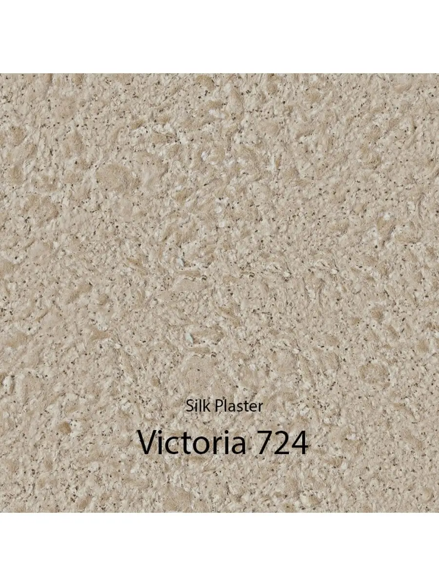 Жидкие обои / Victoria / Виктория-724