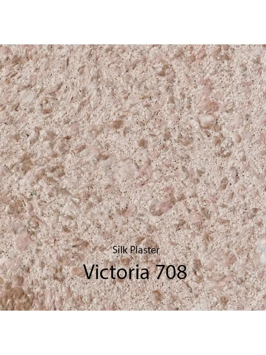 Жидкие обои / Victoria / Виктория-708