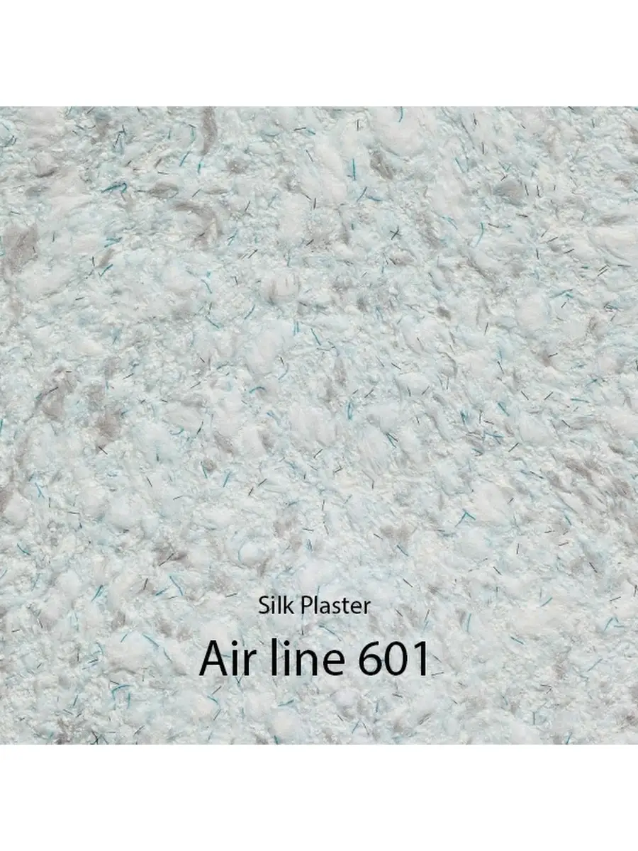 Жидкие обои / Air Line / Эйр Лайн-601