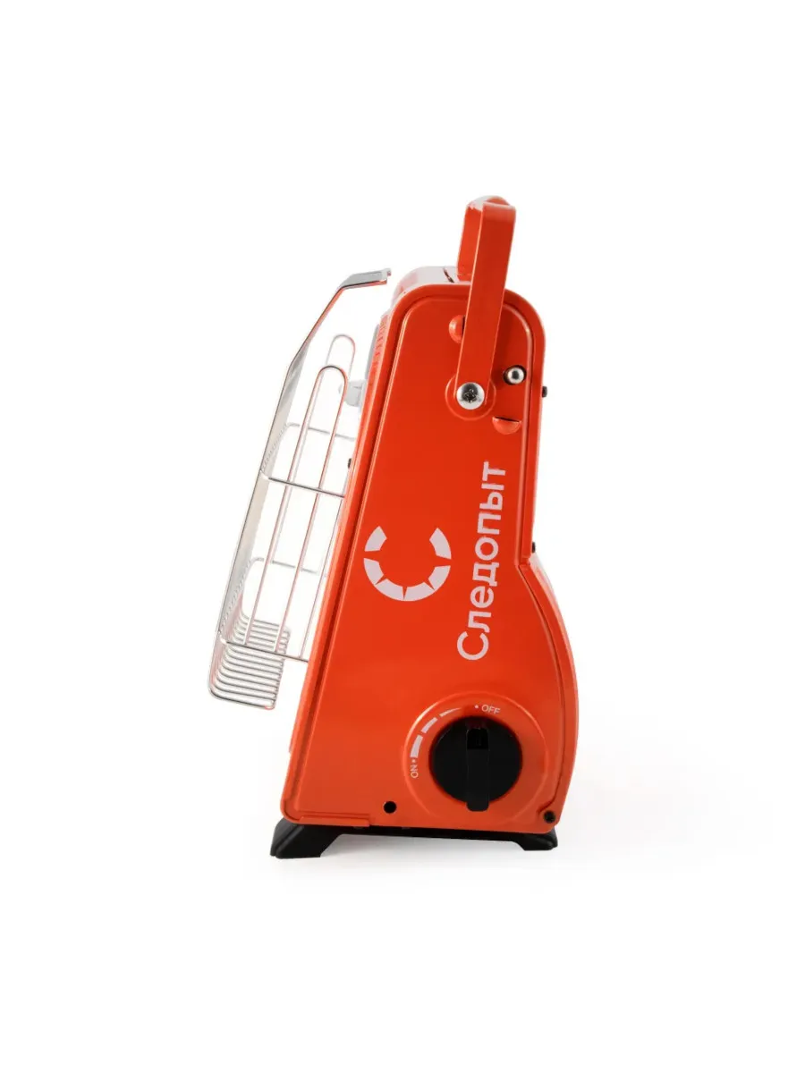 Инфракрасный Газовый Обогреватель Следопыт Купить