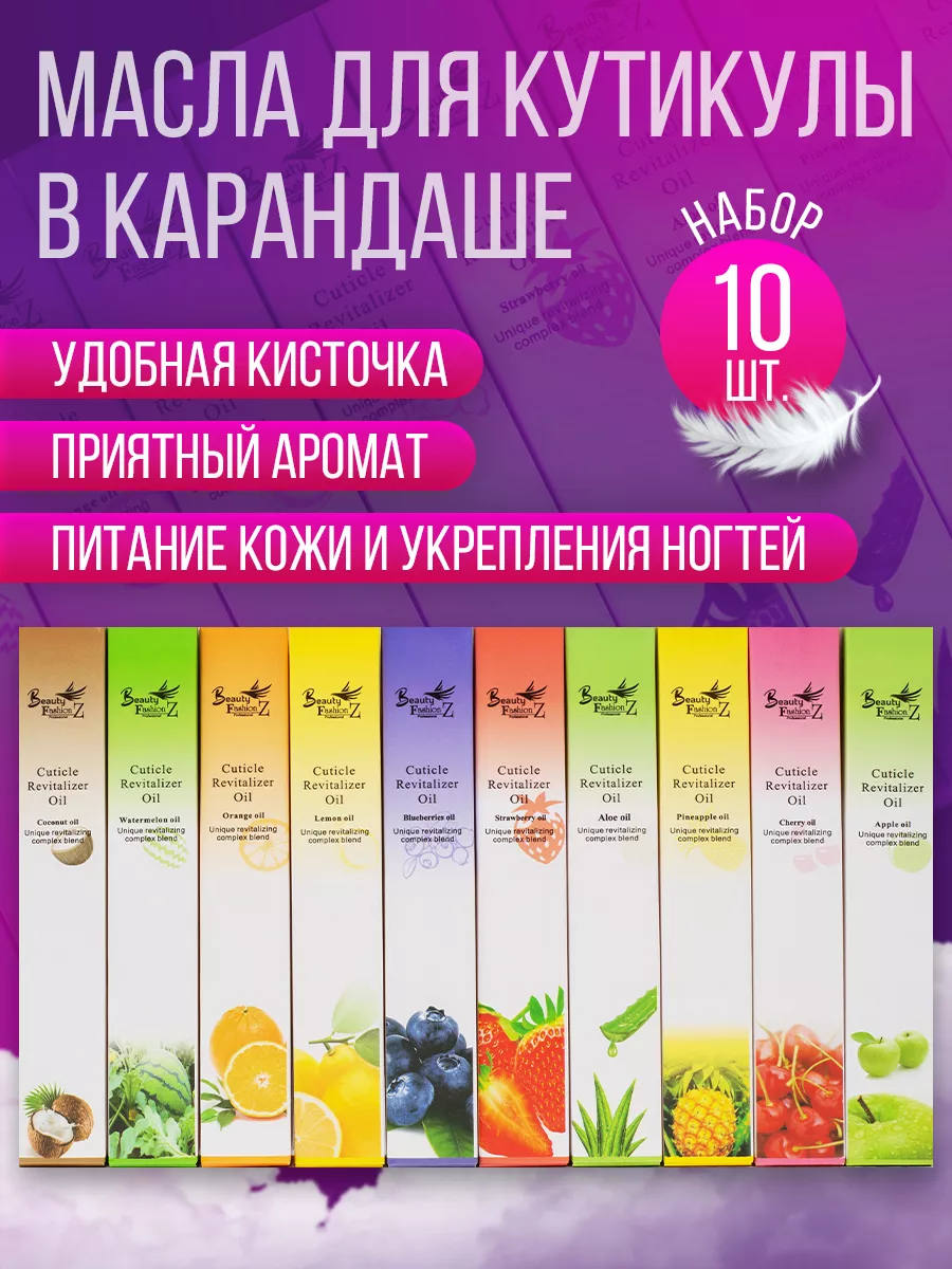 Краска для тату World Famous Dark Magenta № 1, 30 мл