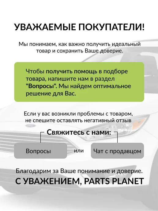 Lada Карбюратор для ВАЗ Лада 2108, вариант, фото 5