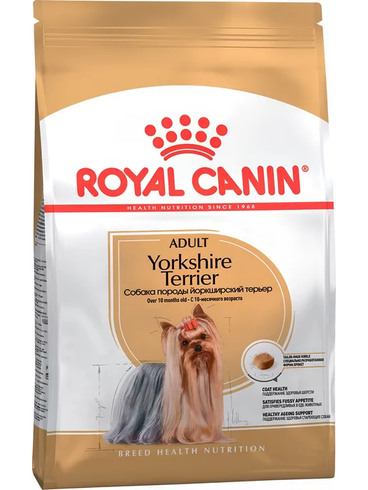 Сухой корм Royal canin для собак, 0,5 кг