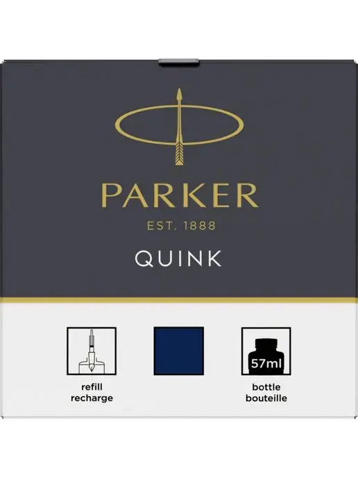 PARKER Чернила черные объем 57 мл, 57 мл, фото 3