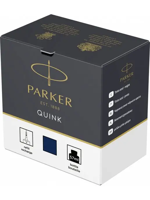PARKER Чернила черные объем 57 мл, 57 мл, фото 4