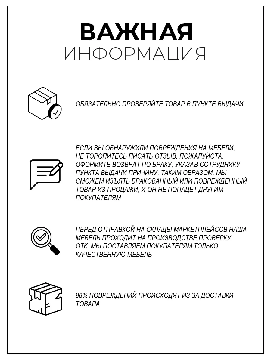 Тумба под раковину Парма 60 подвесная двухдверная Runo 55113619 купить за 7  558 ₽ в интернет-магазине Wildberries