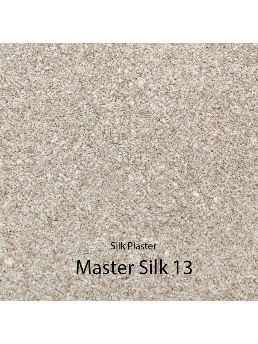 Мастер шелк. Жидкие обои Master Silk. Silk Plaster мастер Силк 113. Silk Plaster мастер Silk 01. Мастер Силк ms116.