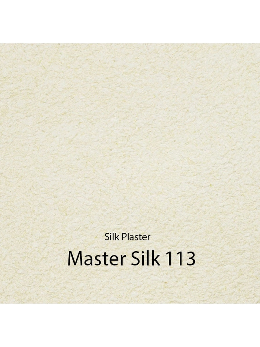 Мастер шелк. Master Silk MS-111. Мастер Силк ms113.