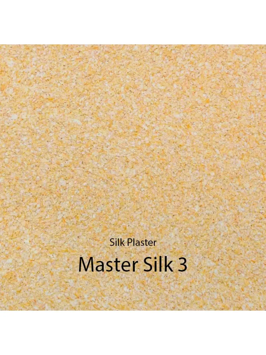 Жидкие обои / Master Silk / MS-3