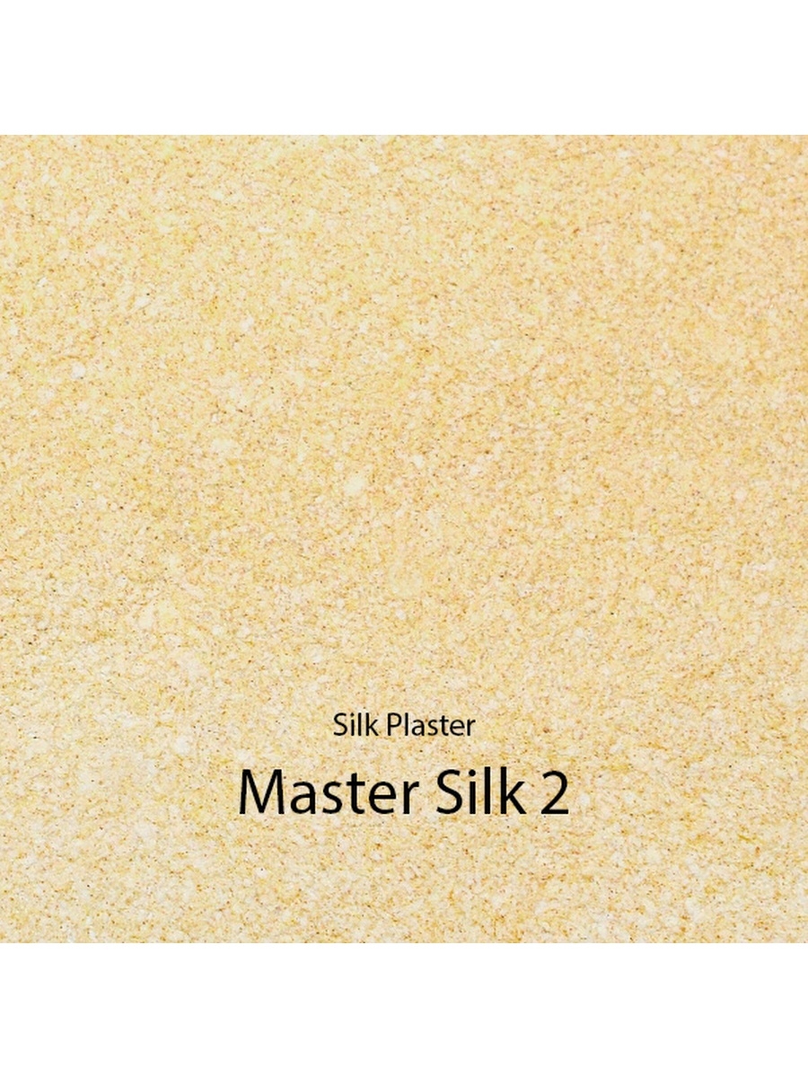 Мастер шелк. Master Silk ms3. Silk Plaster Master Silk ms4. Silk Plaster мастер шелк MS-125. Жидкие обои мастер шелк 2 (Master Silk 2), оттенок 112.