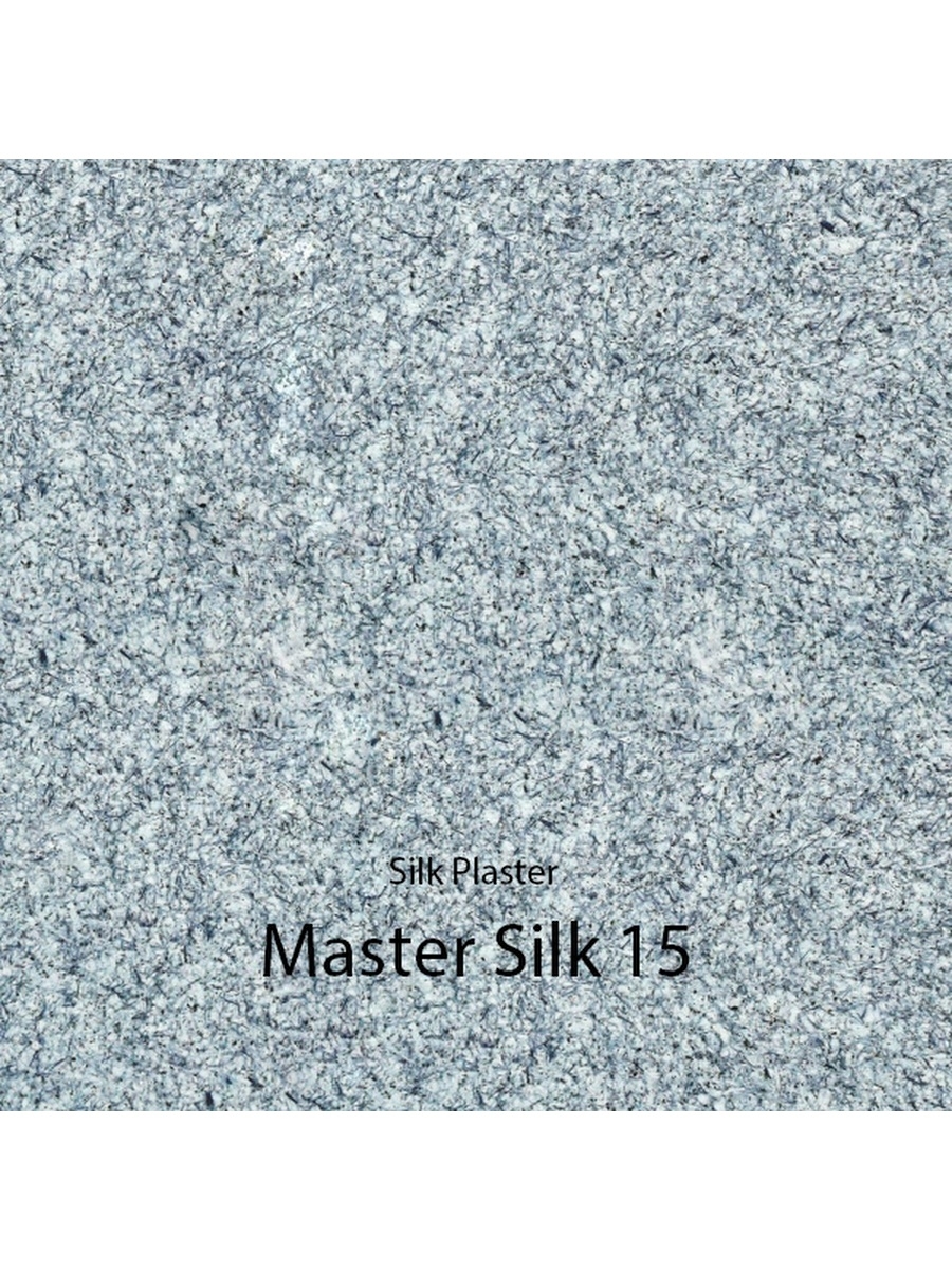 Мастер шелк. Silk Plaster мастер Silk 01. Силк мастер MS 15. Жидкие обои мастер-шелк MS-117. MASTERSILK 116.