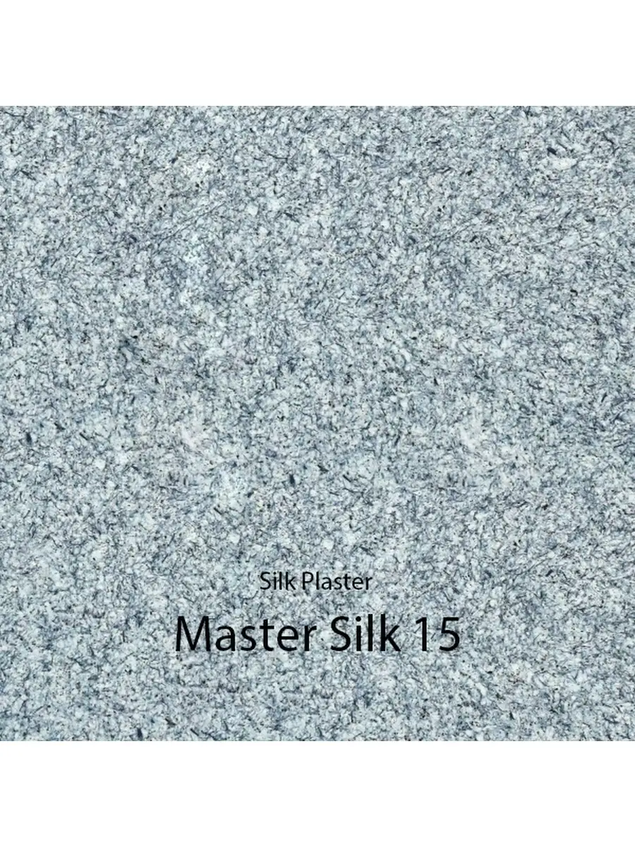 Жидкие обои / Master silk / Мастер силк