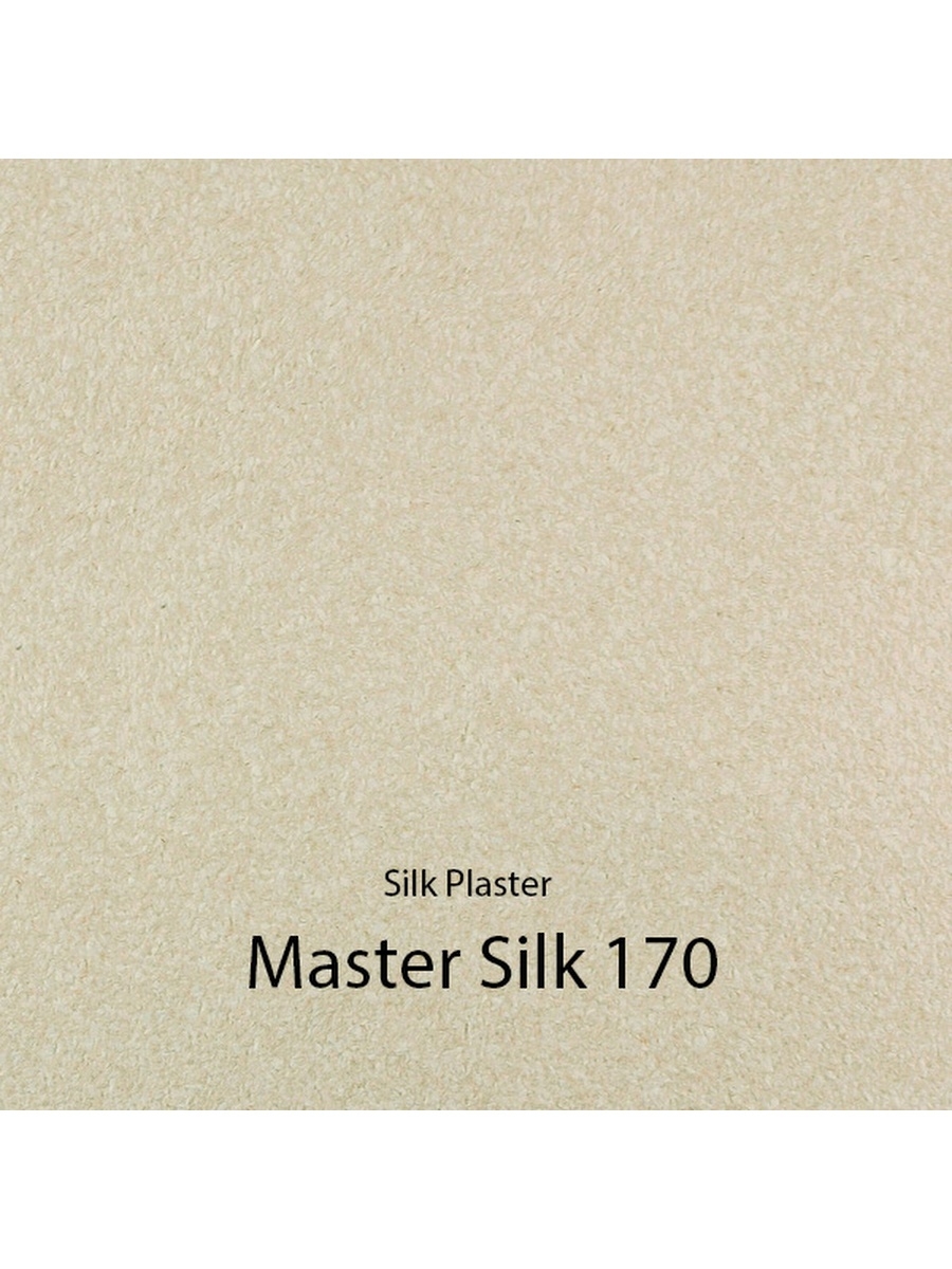 Мастер шелк. Master Silk 163. Жидкие обои мастер Силк 115.