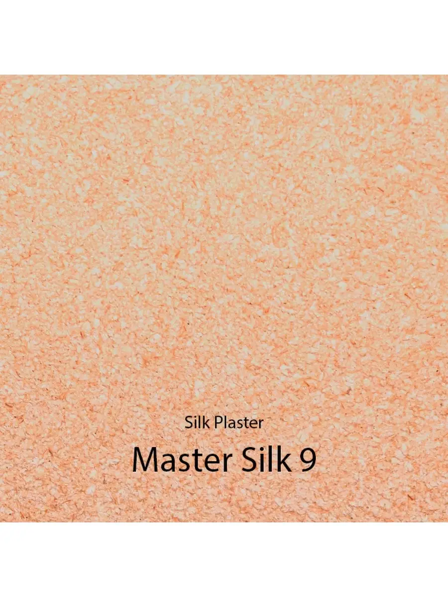 Жидкие обои / Master Silk / MS-9