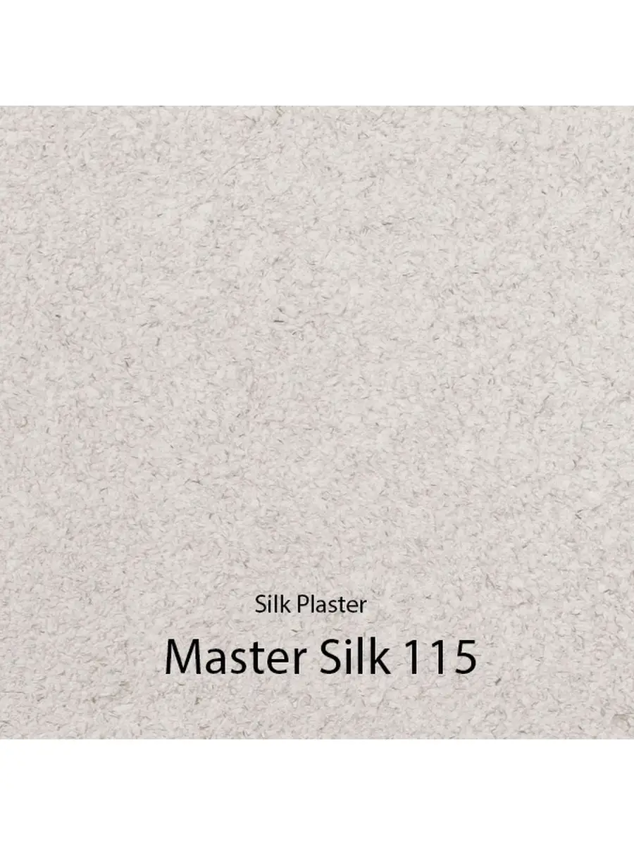 Жидкие обои / Master Silk / MS-115