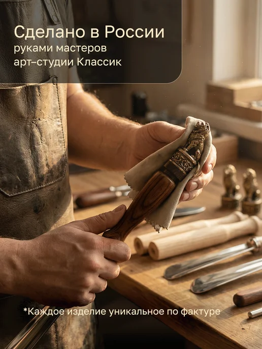 Арт-студия Классик Ложка для обуви 48 см Хозяин - барин в подарочной коробке, желтый, фото 7