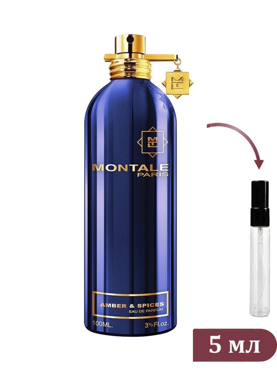 Montale amber spices. Montale so Amber. Montale Wood and Spices 50 ml. Монталь Амбер Маск.