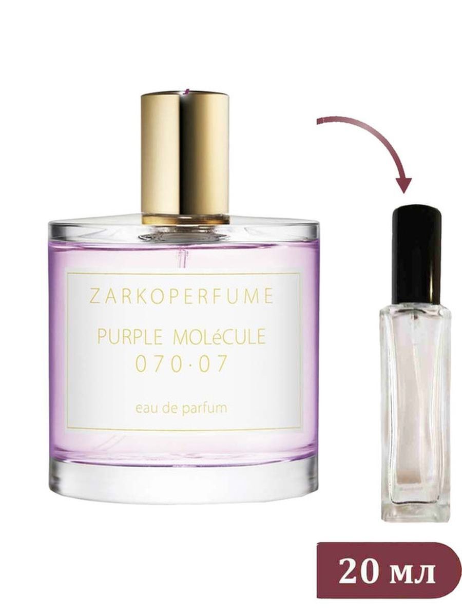 Zarkoperfume cloud collection no 2. Purple molecule 070 07.